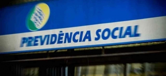 inss-previdencia-social-2.jpg