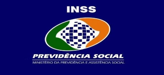 site-oficial-do-inss-1.jpeg